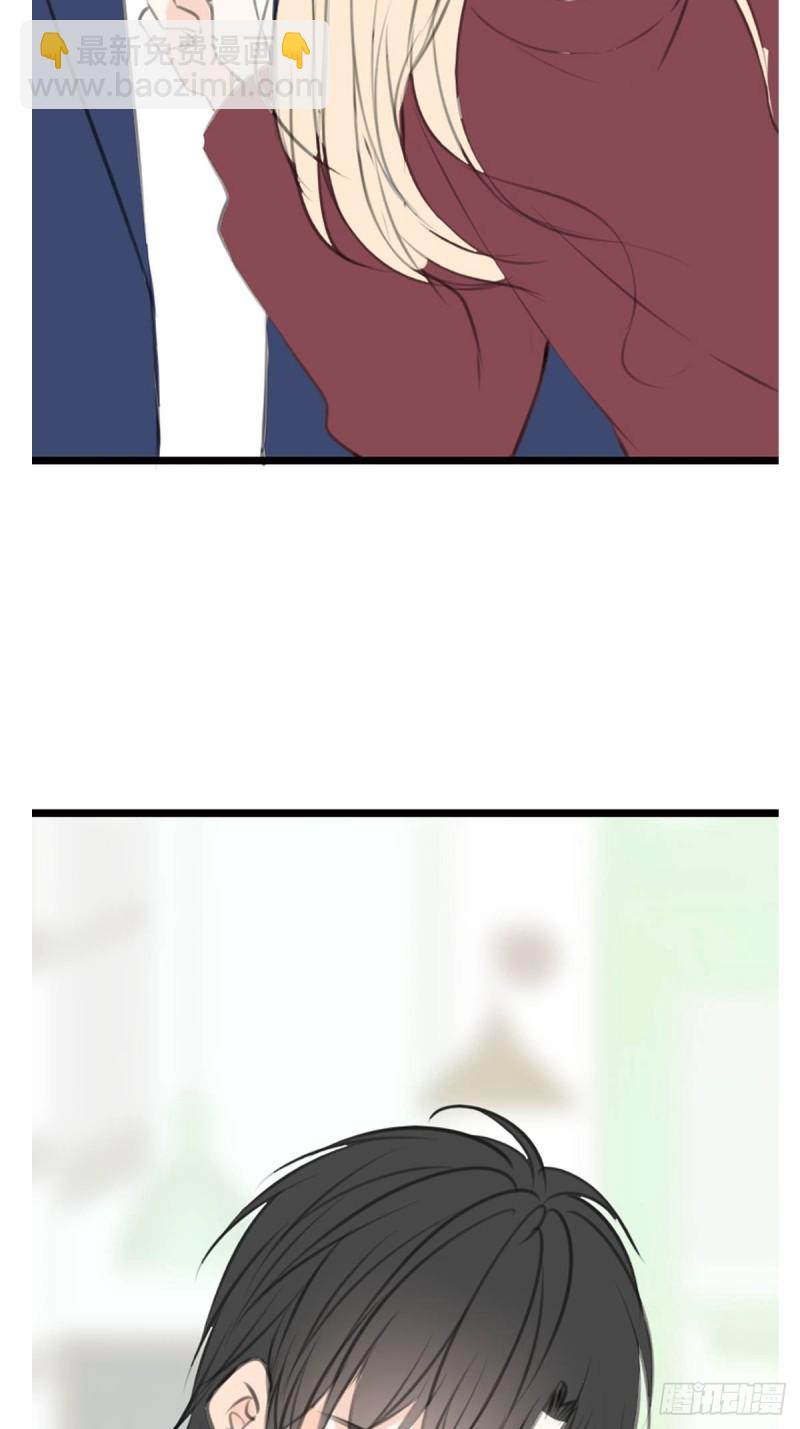 《公主的女王命》那就做一天的情侣吧 第37页