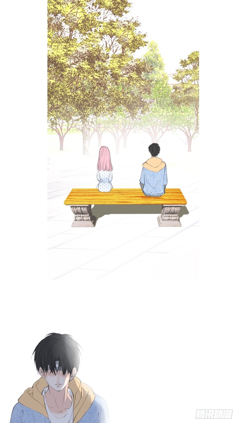 《公主的女王命》那就做一天的情侣吧 第6页