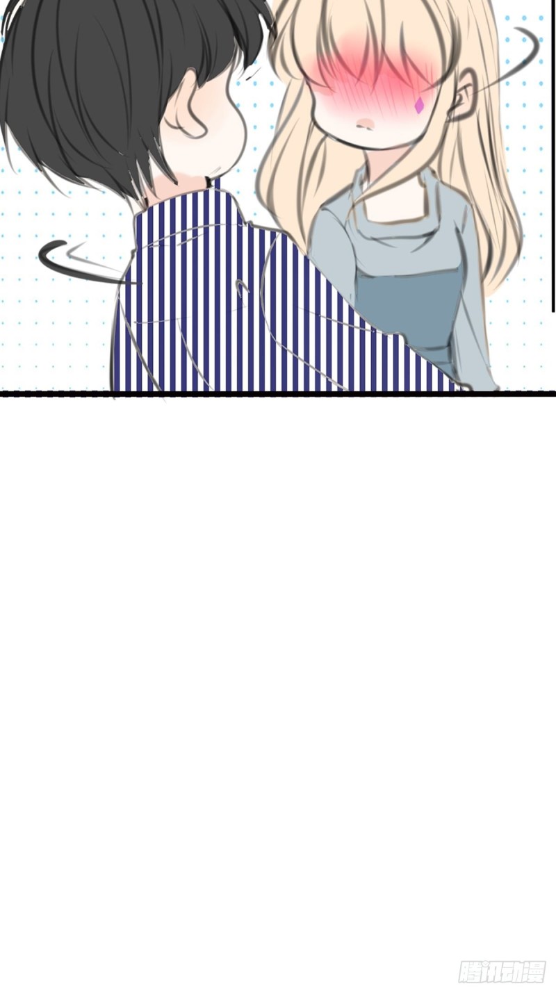 《公主的女王命》不容置疑的告白 第46页