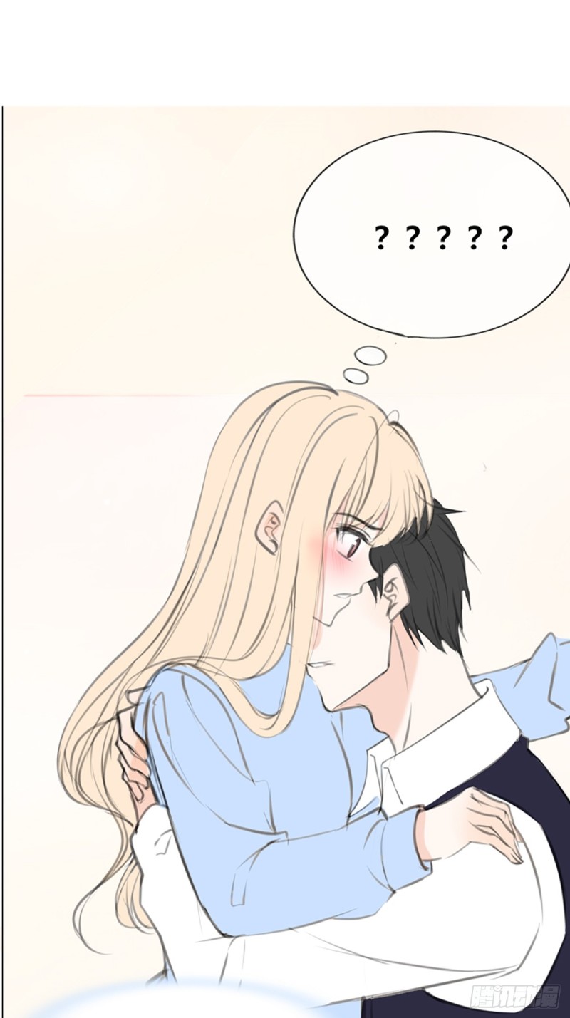 《公主的女王命》想要奖励，想被你夸 第1页