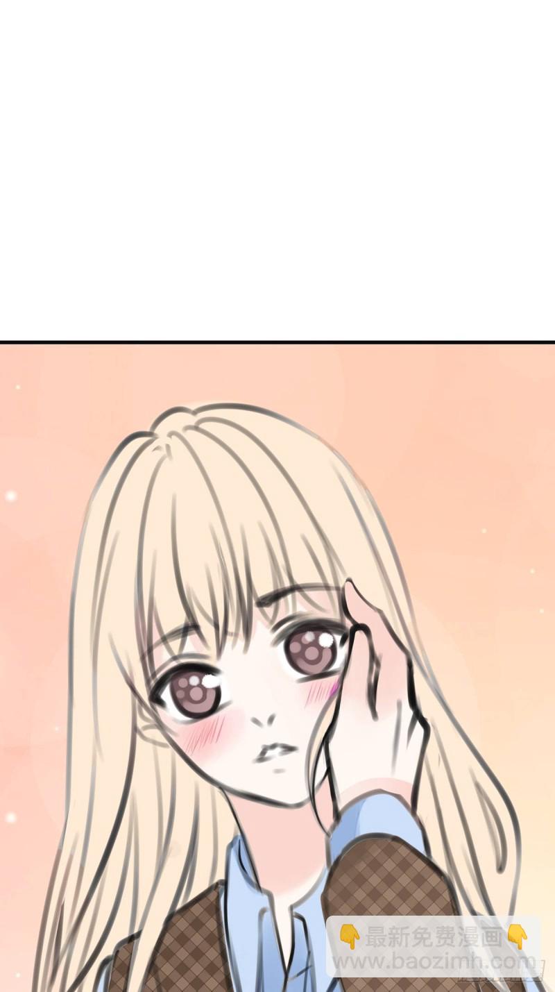 《公主的女王命》大结局 第19页