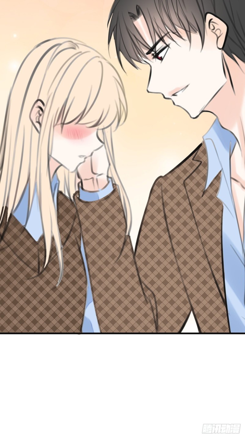 《公主的女王命》大结局 第21页