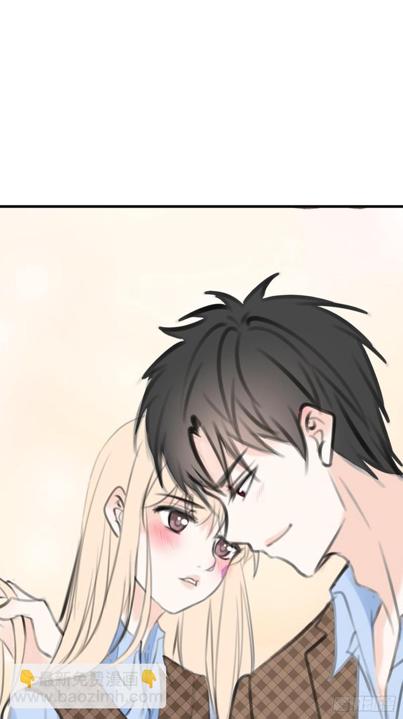 《公主的女王命》大结局 第22页