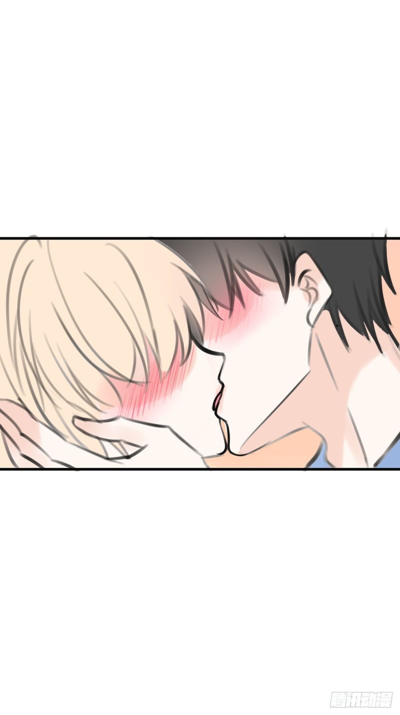 《公主的女王命》大结局 第25页
