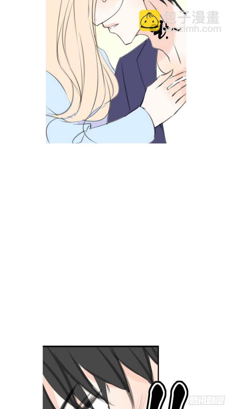 《公主的女王命》他的眼神里，有我想要的答案。 第22页