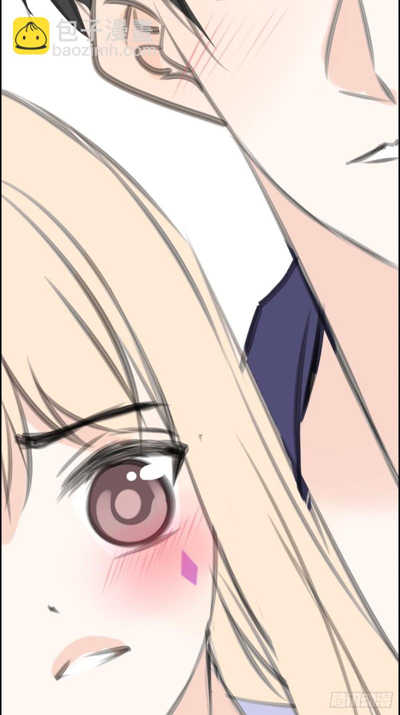 《公主的女王命》他的眼神里，有我想要的答案。 第36页