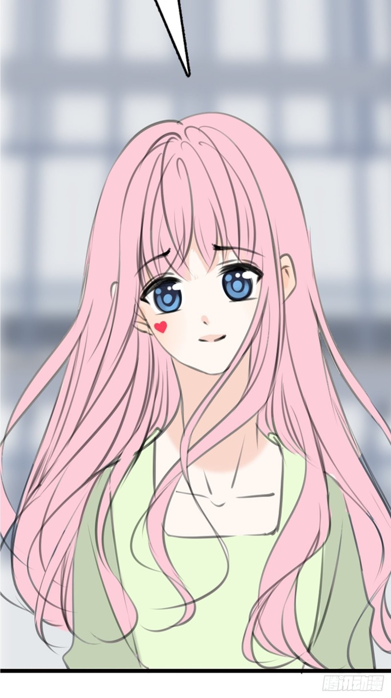 《公主的女王命》他的眼神里，有我想要的答案。 第45页