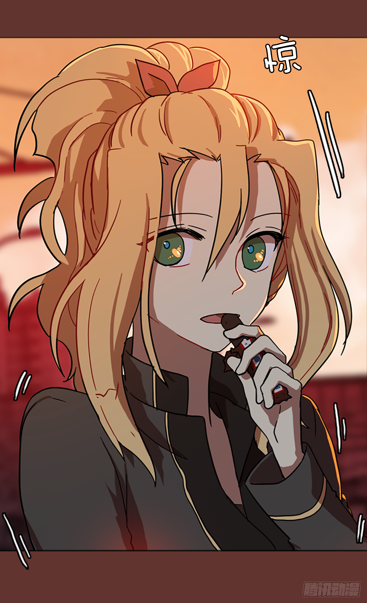 《梦境毁灭Dreamcide》19.魔女同盟（5） 第36页