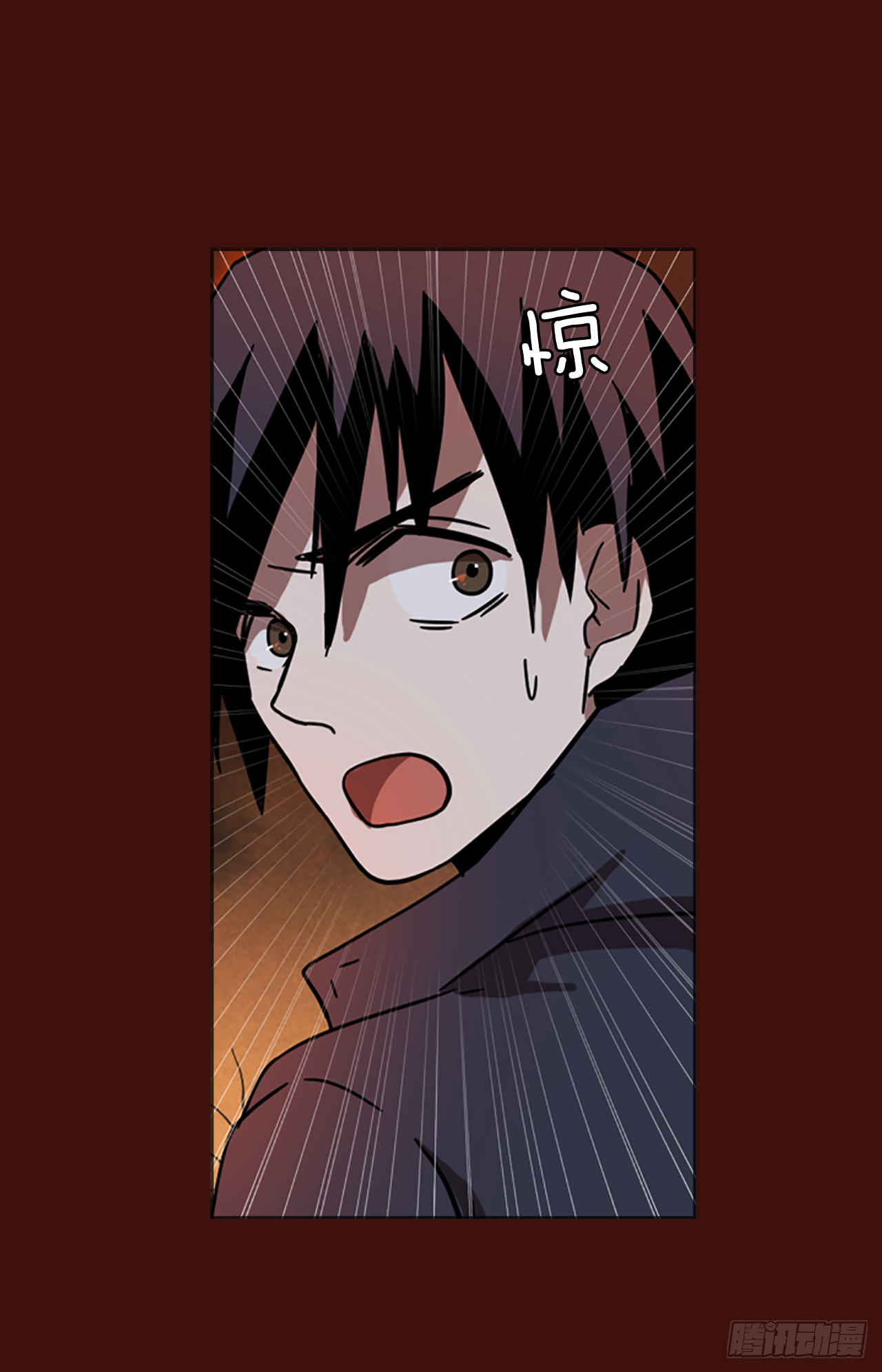 《梦境毁灭Dreamcide》19.魔女同盟（5） 第43页