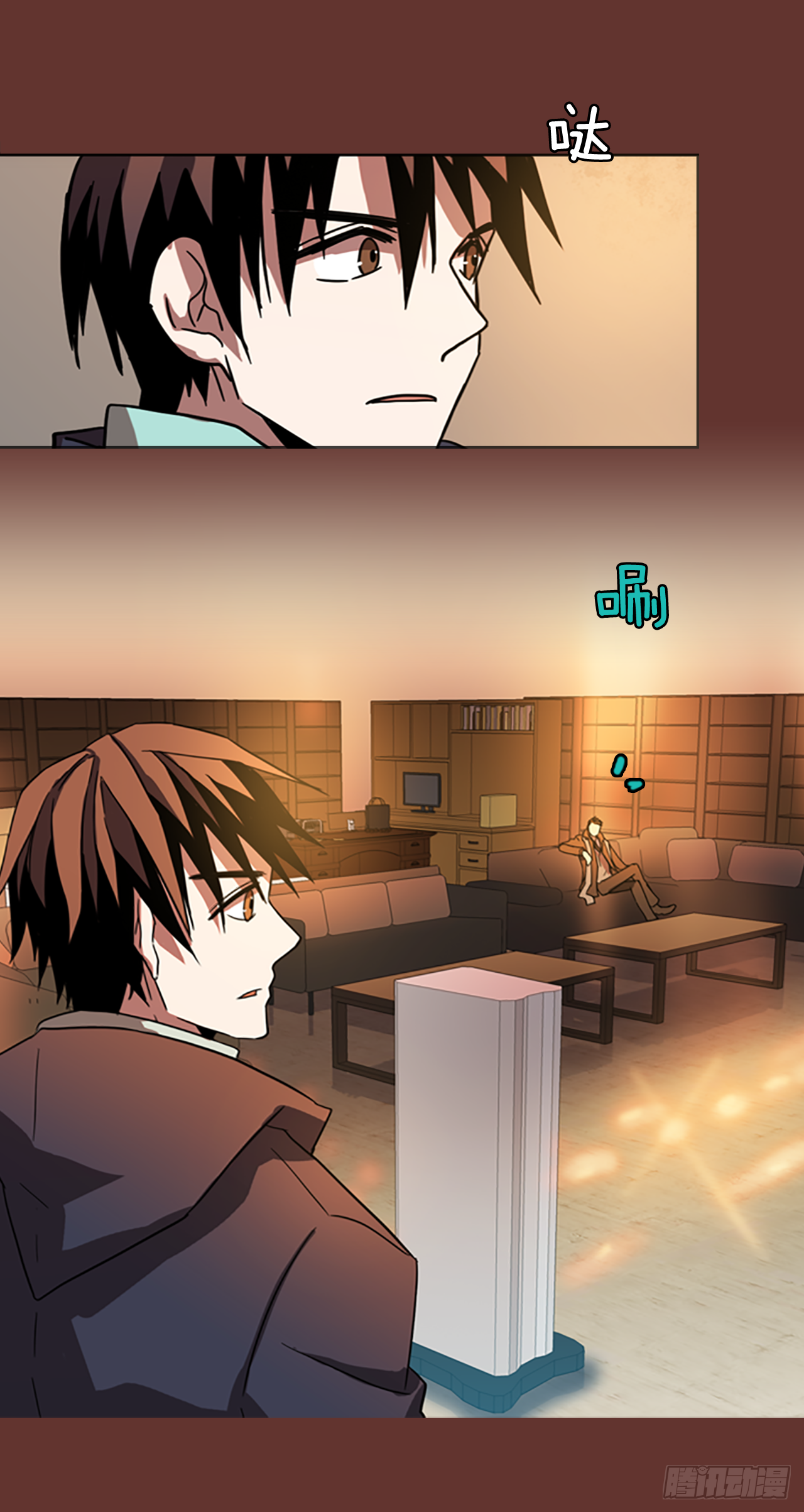 《梦境毁灭Dreamcide》17.魔女同盟（3） 第37页