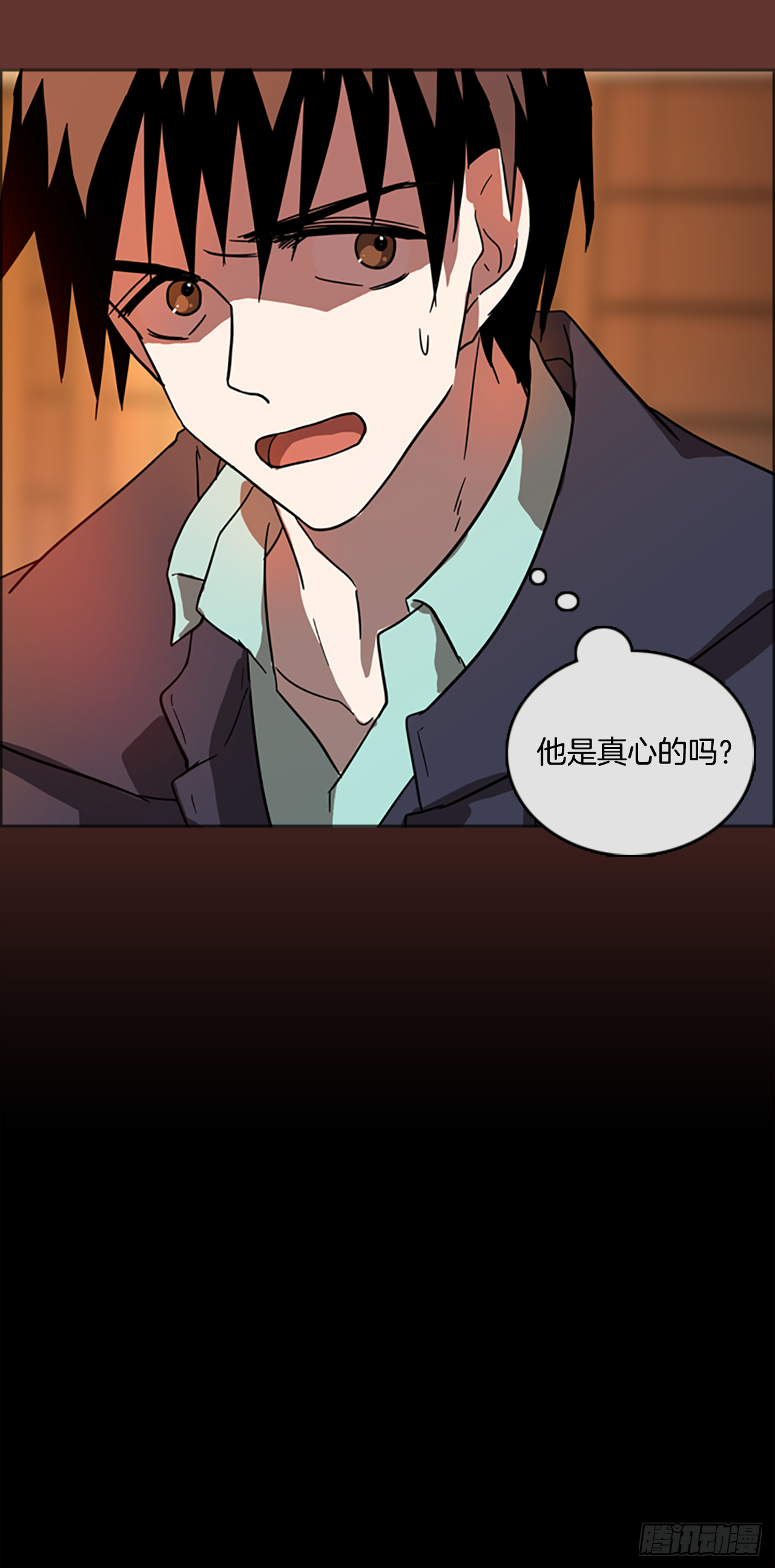 《梦境毁灭Dreamcide》17.魔女同盟（3） 第44页