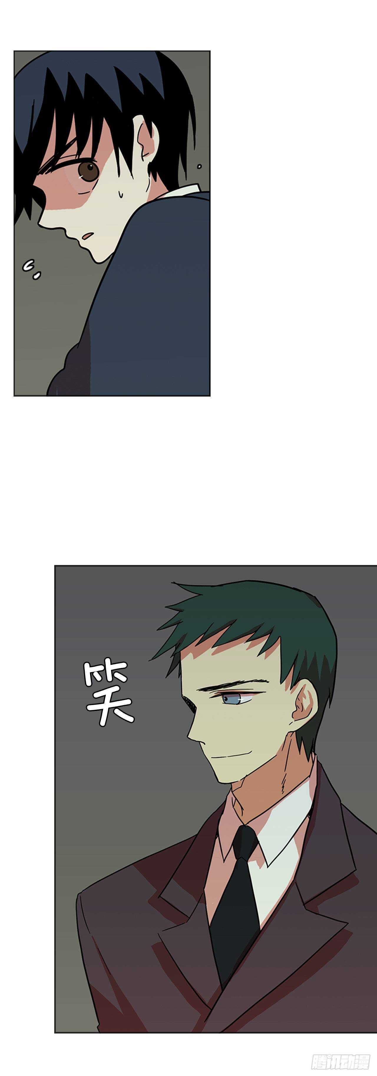 《梦境毁灭Dreamcide》33.生存竞争（5） 第40页