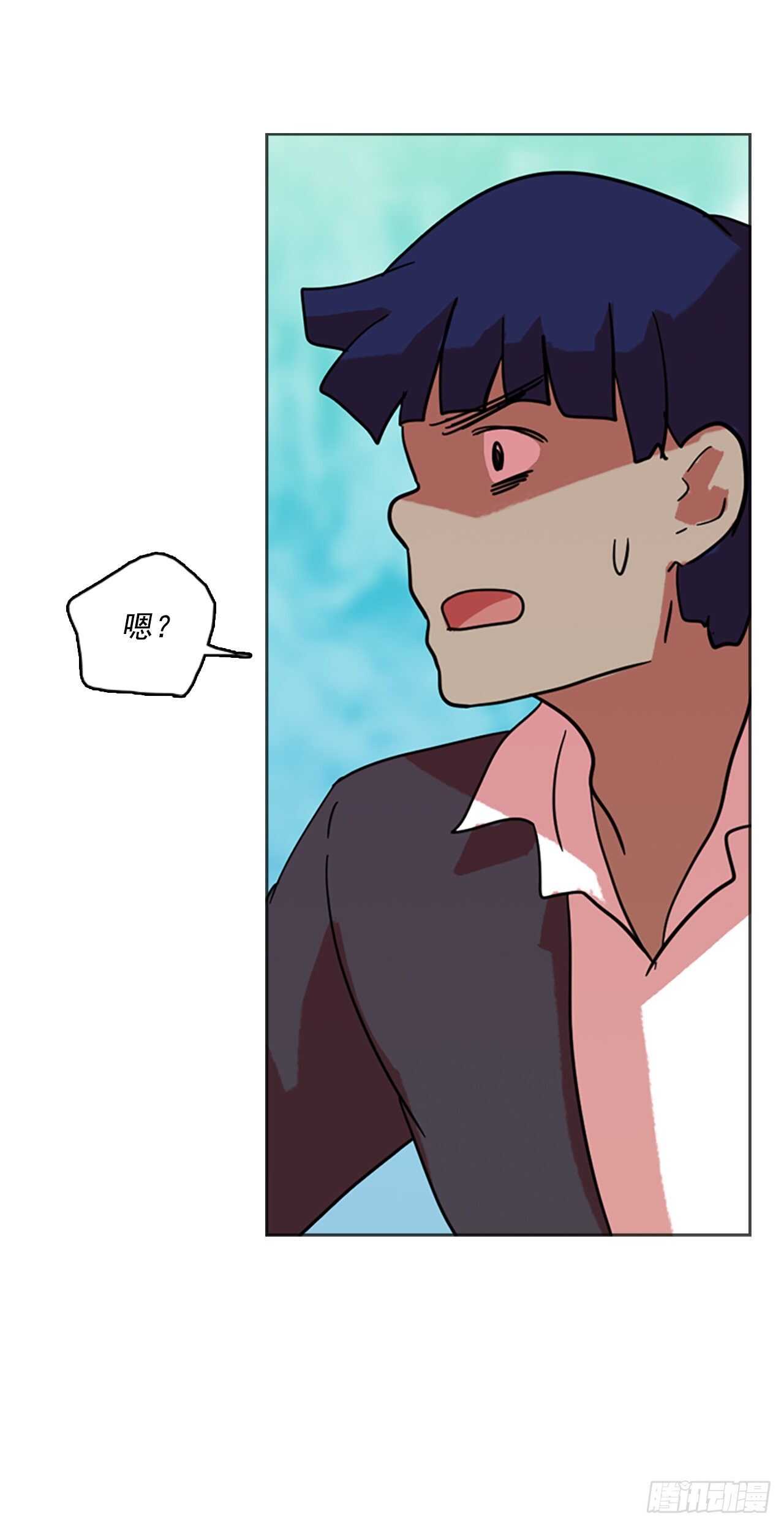 《梦境毁灭Dreamcide》56.恶魔猎人（2） 第7页