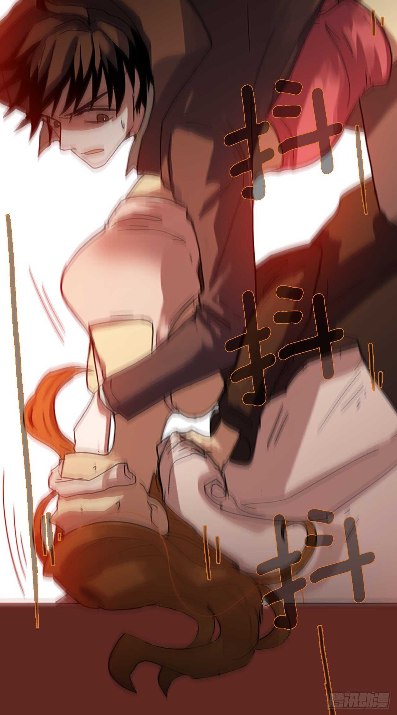 《梦境毁灭Dreamcide》58.恶魔猎人（4） 第20页
