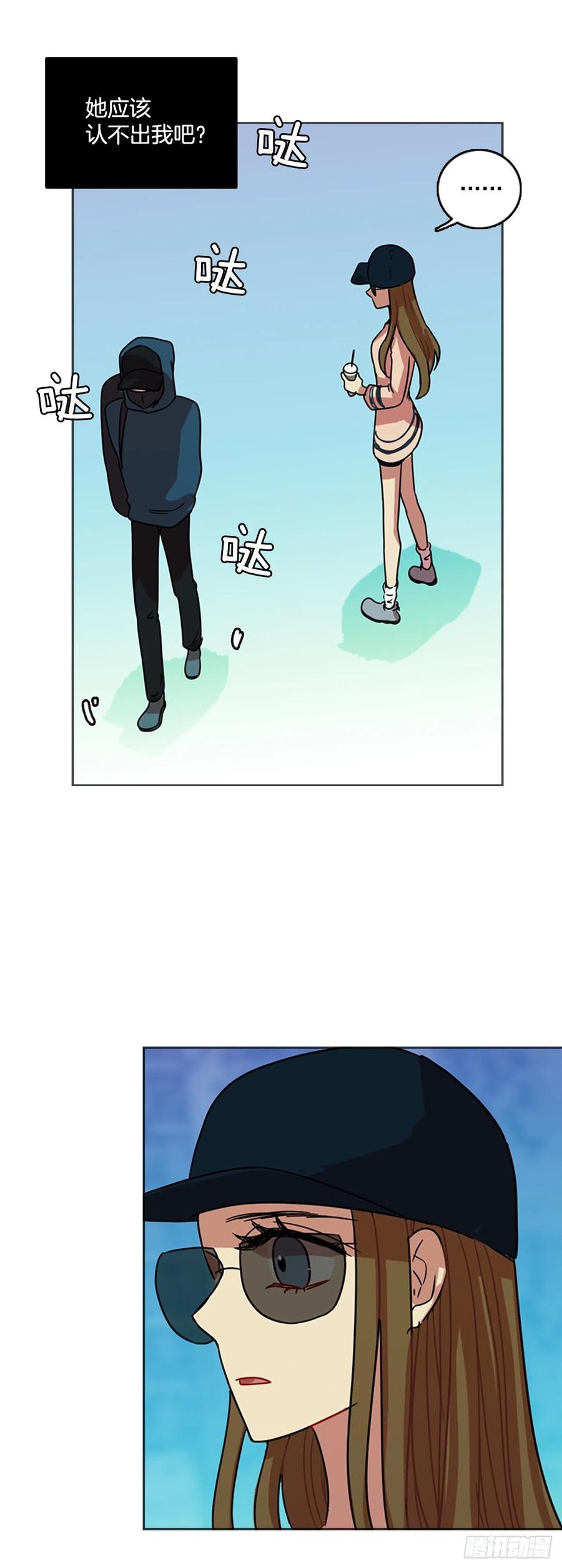 《梦境毁灭Dreamcide》70.地狱医院（6） 第22页