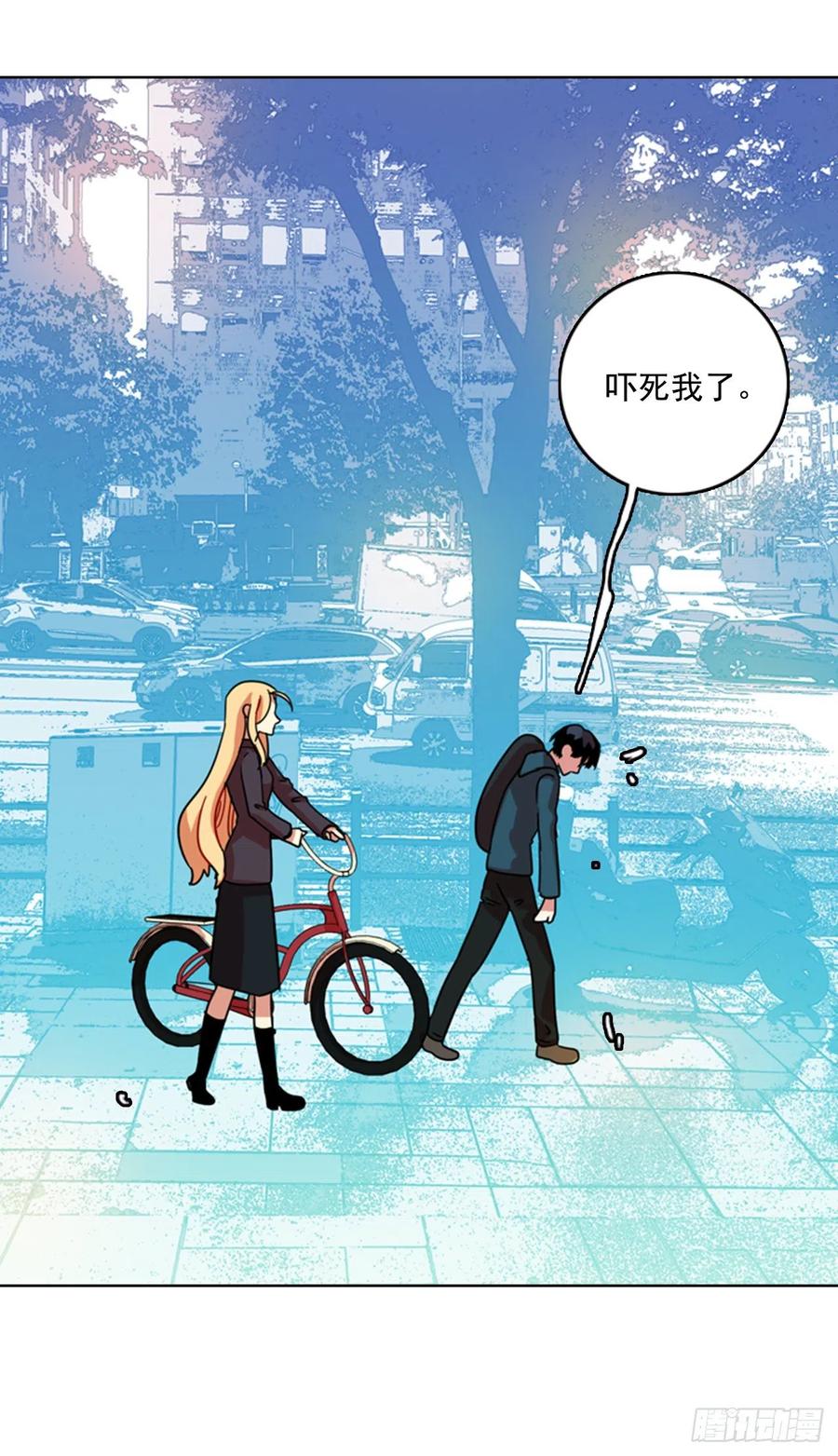 《梦境毁灭Dreamcide》74.觉醒者（4） 第25页