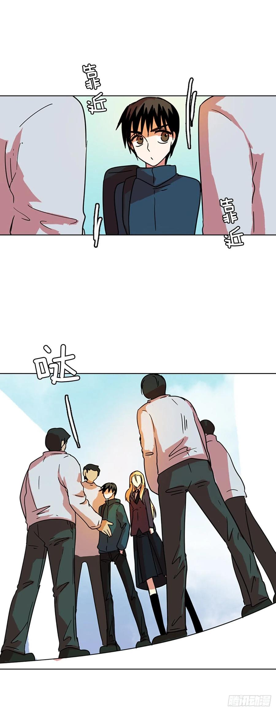 《梦境毁灭Dreamcide》72.觉醒者（2） 第24页