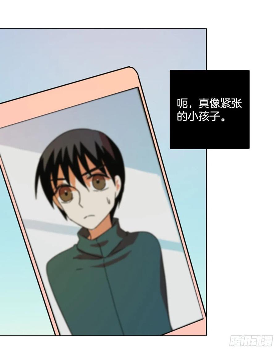 《梦境毁灭Dreamcide》79.协力者（2） 第12页