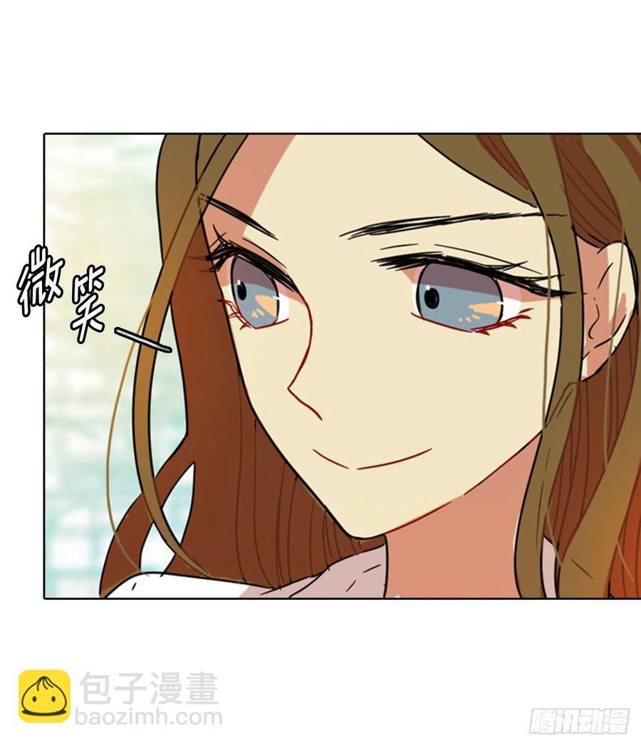 《梦境毁灭Dreamcide》77.觉醒者（7） 第41页