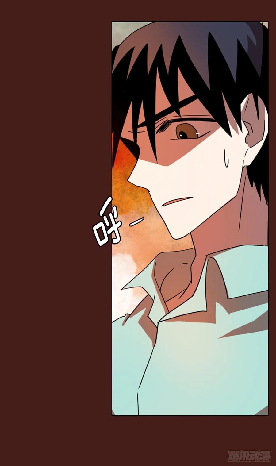 《梦境毁灭Dreamcide》91.Soldiers（4） 第26页