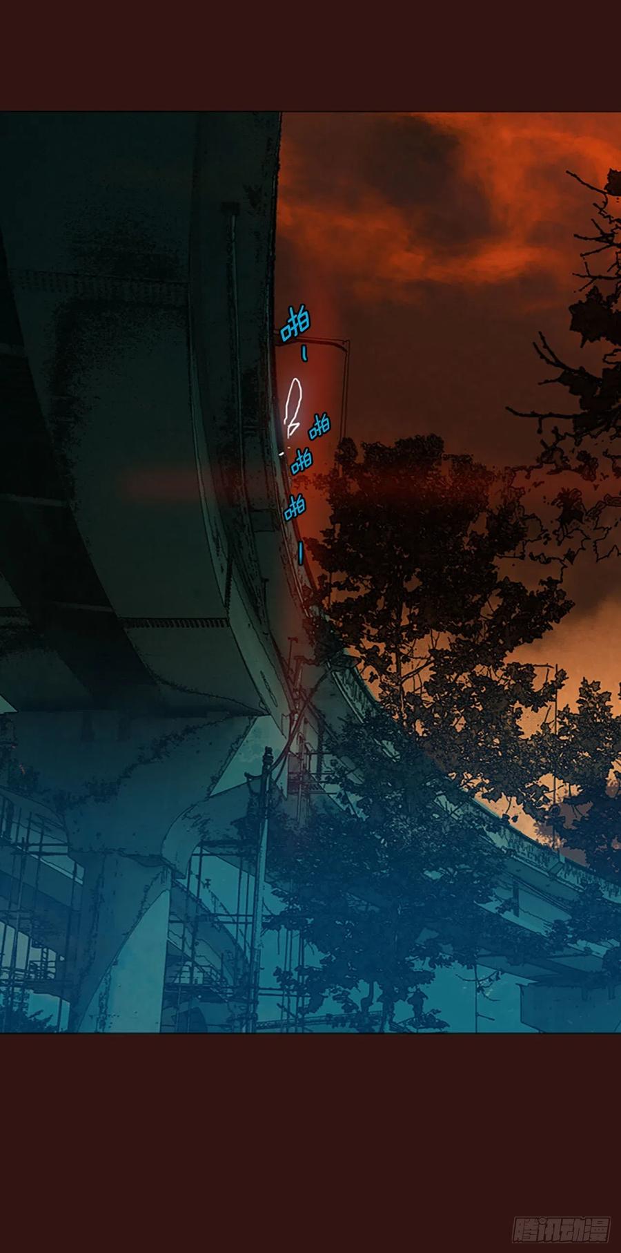 《梦境毁灭Dreamcide》95.因果之谜（1） 第24页
