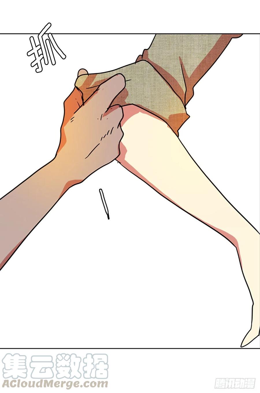 《梦境毁灭Dreamcide》93.Soldiers（6） 第29页