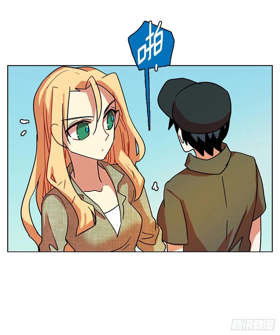 《梦境毁灭Dreamcide》93.Soldiers（6） 第44页