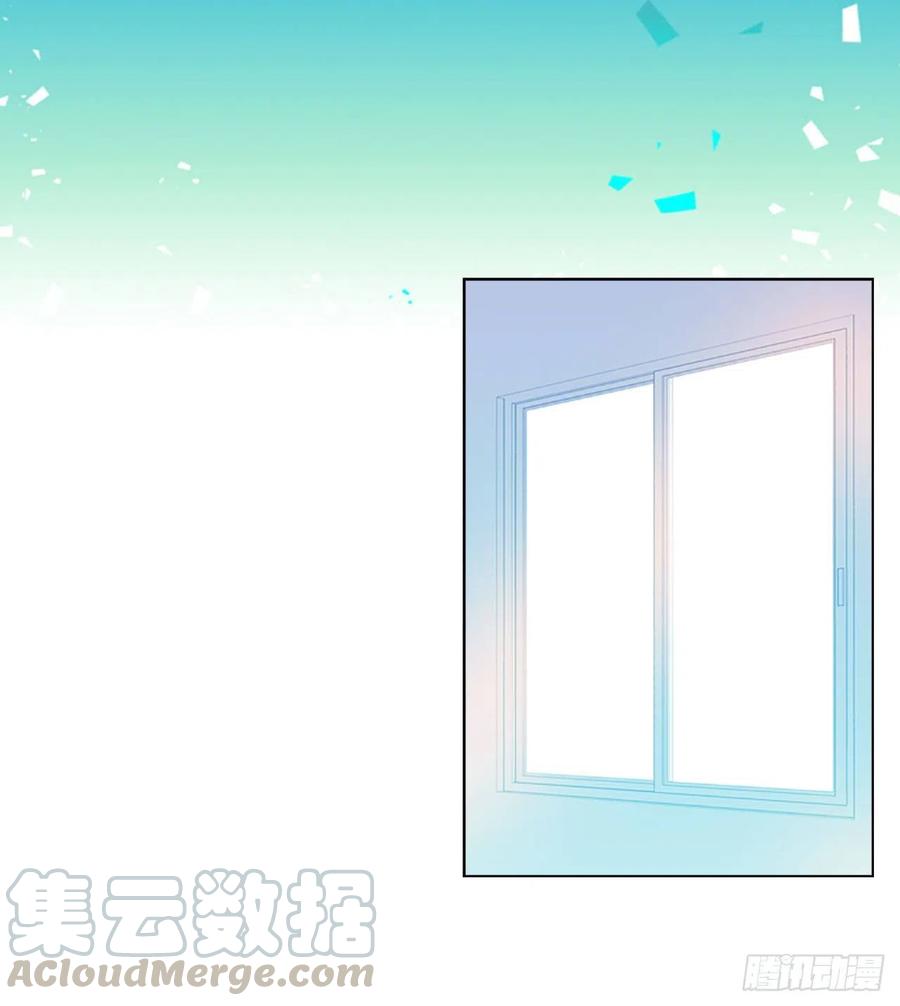 《梦境毁灭Dreamcide》92.Soldiers（5） 第29页