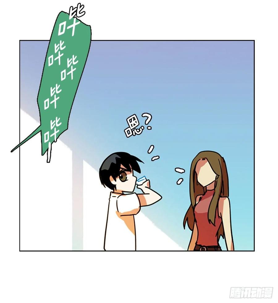 《梦境毁灭Dreamcide》92.Soldiers（5） 第47页