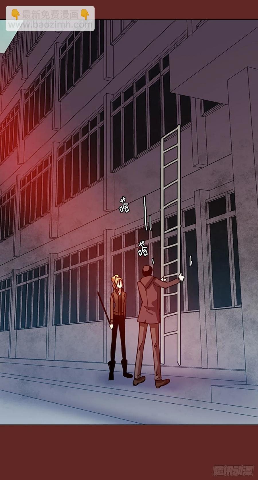 《梦境毁灭Dreamcide》98.因果之谜（4） 第23页