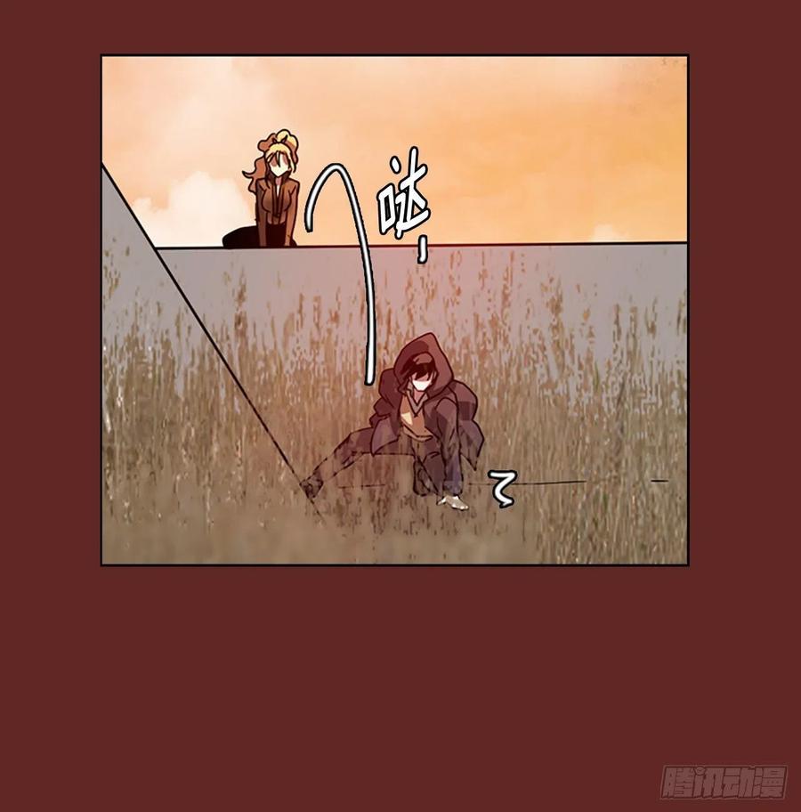 《梦境毁灭Dreamcide》97.因果之谜（3） 第19页