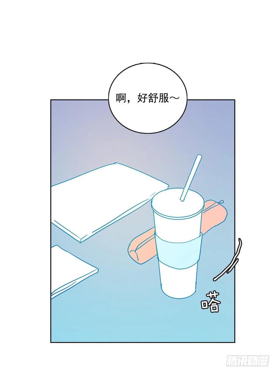 《梦境毁灭Dreamcide》102.觉醒侵蚀（1） 第42页