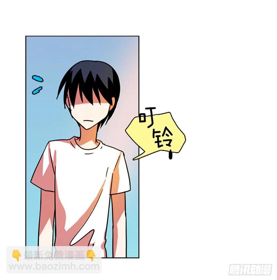 《梦境毁灭Dreamcide》103.觉醒侵蚀（2） 第32页