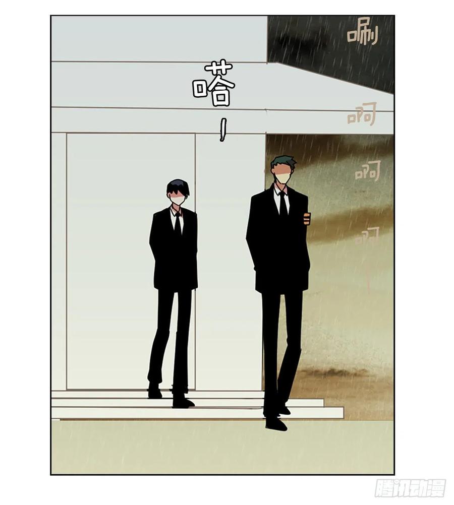 《梦境毁灭Dreamcide》104.觉醒侵蚀（3） 第21页