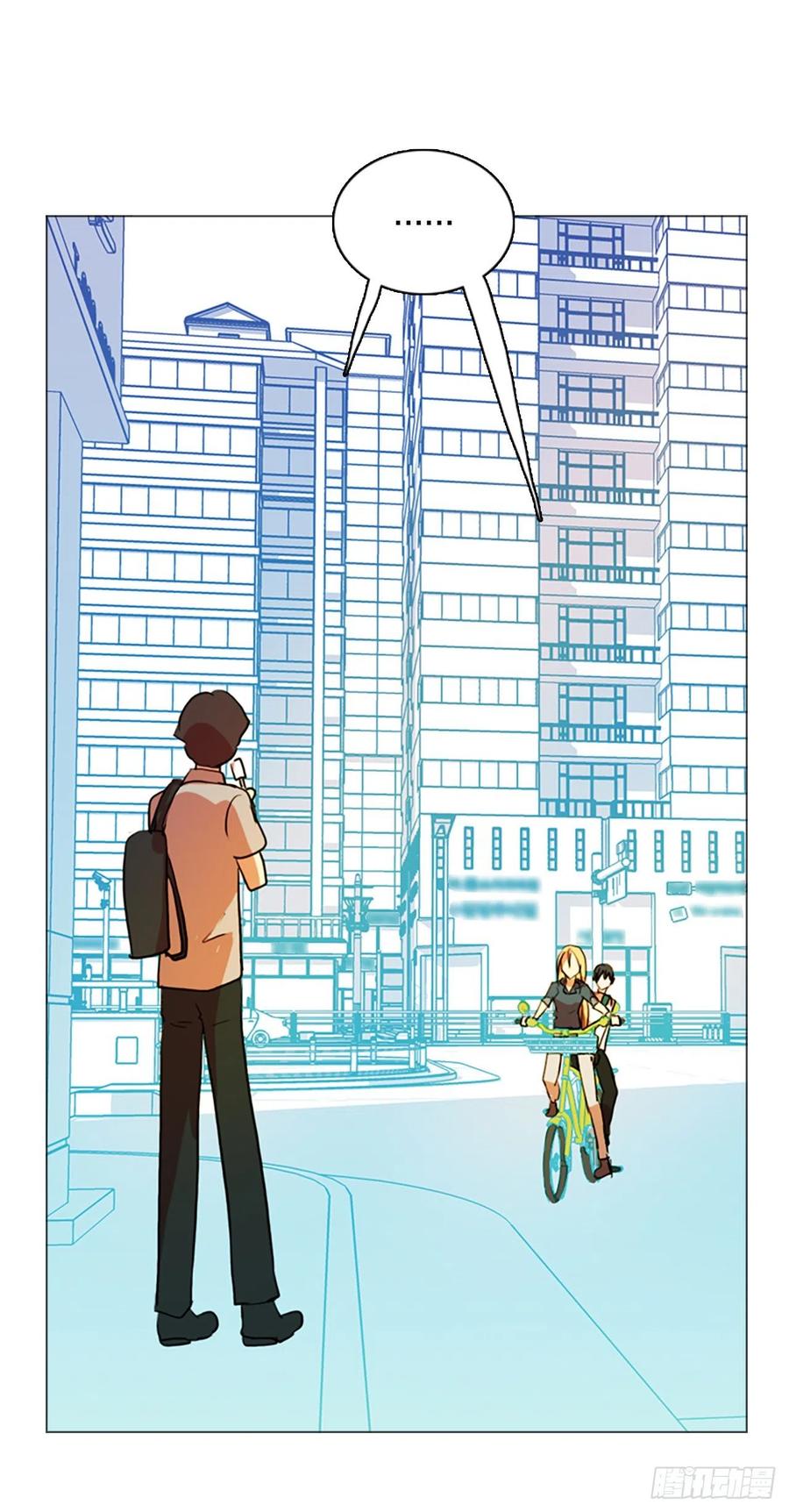 《梦境毁灭Dreamcide》125.金钱游戏（5） 第29页