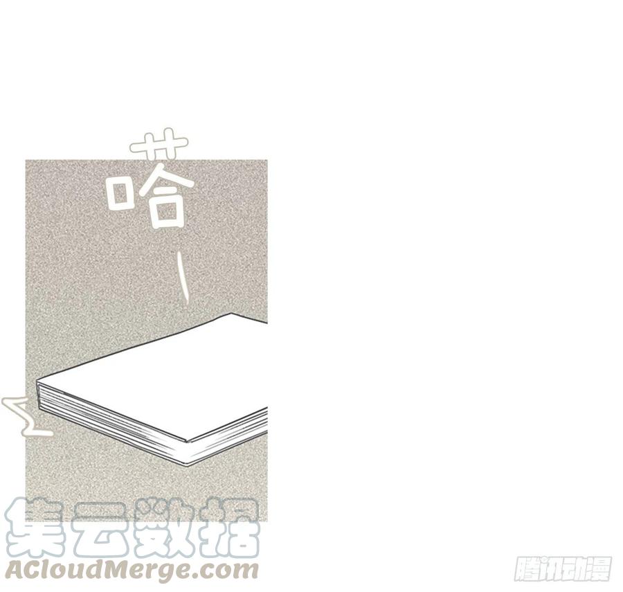 《梦境毁灭Dreamcide》135.不快乐的地方（2） 第1页