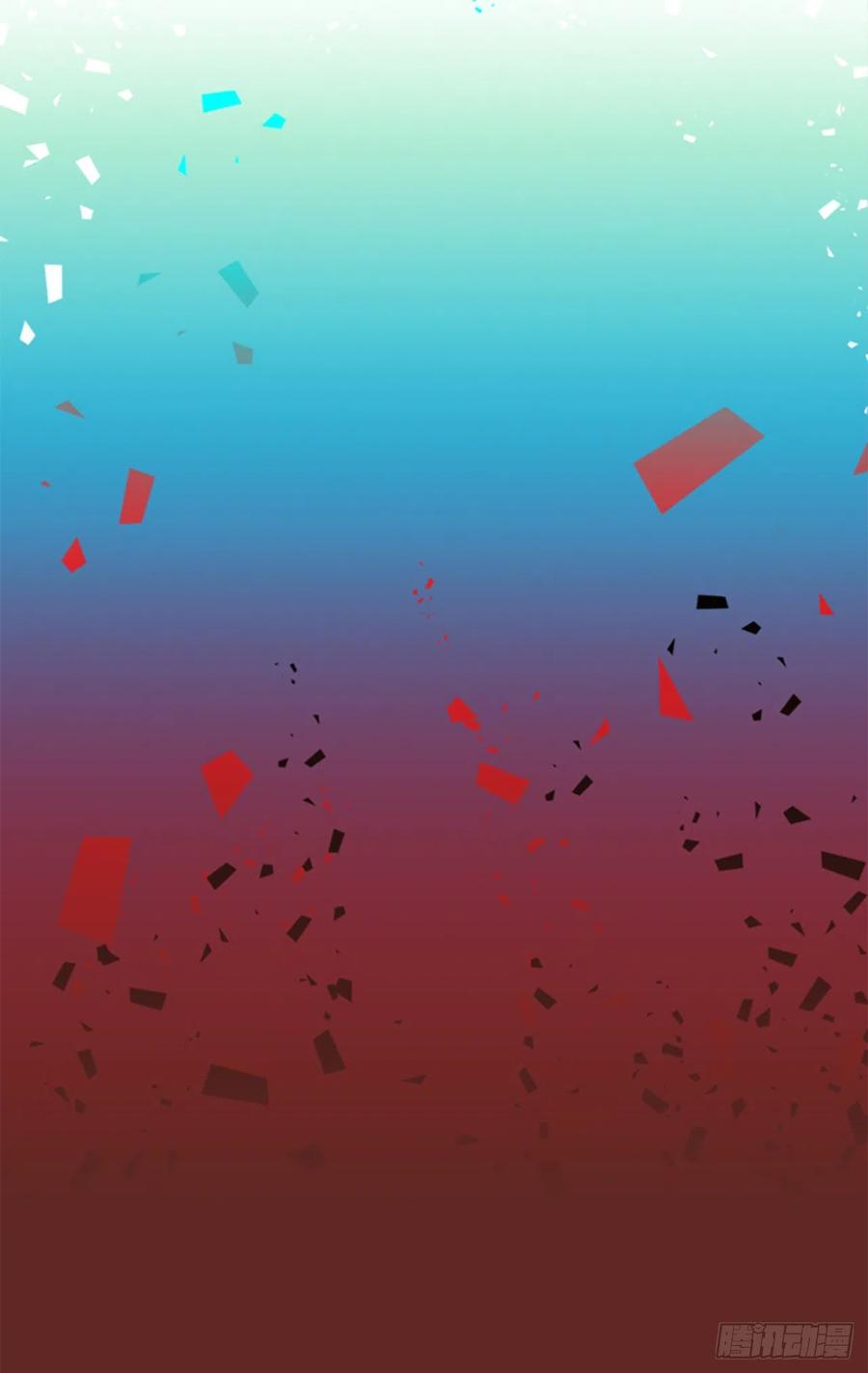 《梦境毁灭Dreamcide》136.显而易见的陷阱（1） 第29页