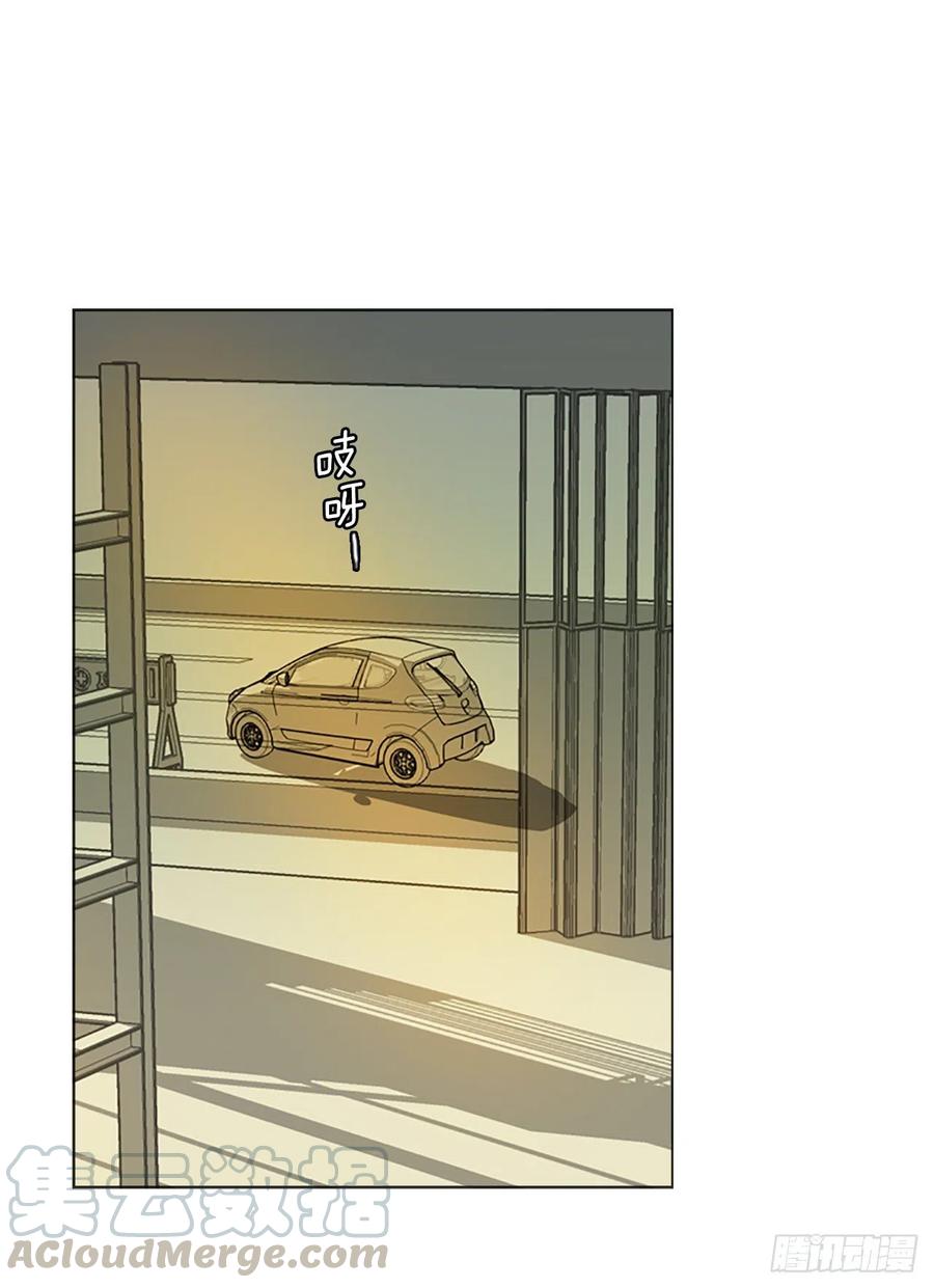 《梦境毁灭Dreamcide》141.一进一煺（1） 第10页