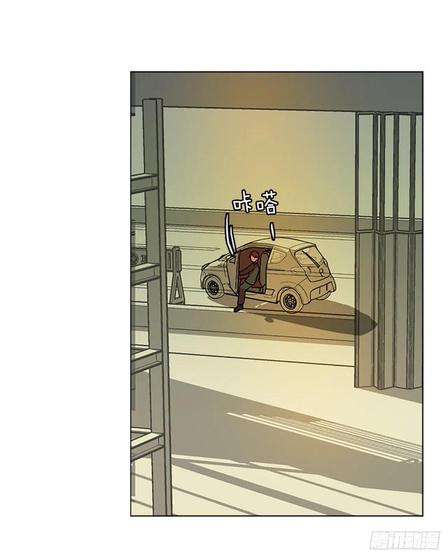 《梦境毁灭Dreamcide》141.一进一煺（1） 第11页