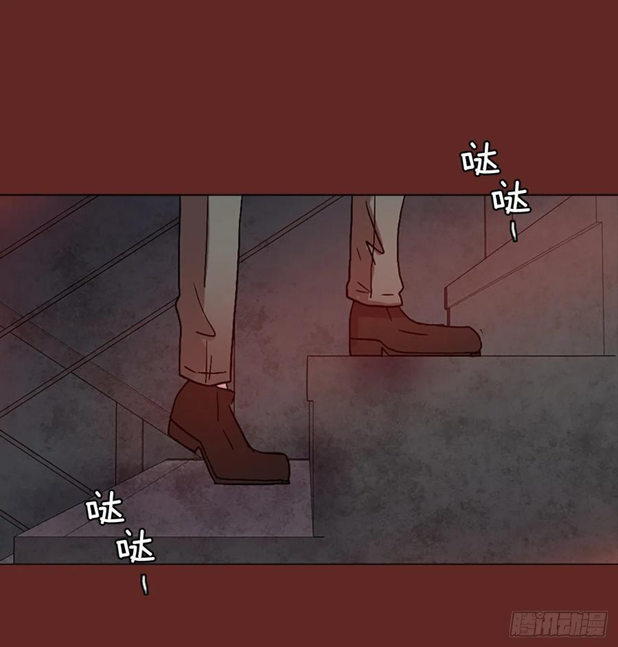 《梦境毁灭Dreamcide》144.一进一煺（4） 第27页