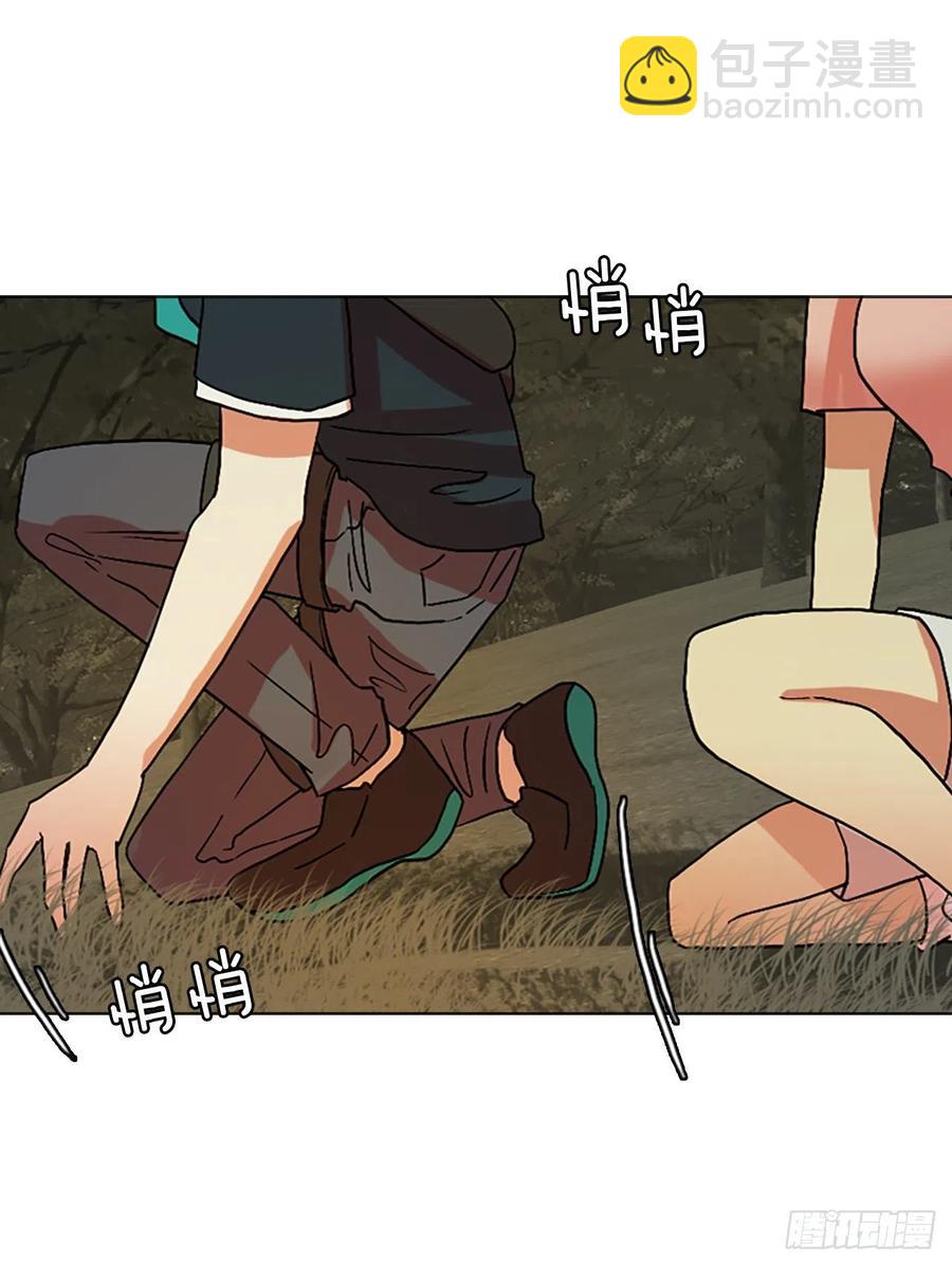《梦境毁灭Dreamcide》149.过去世界的威胁（3） 第39页
