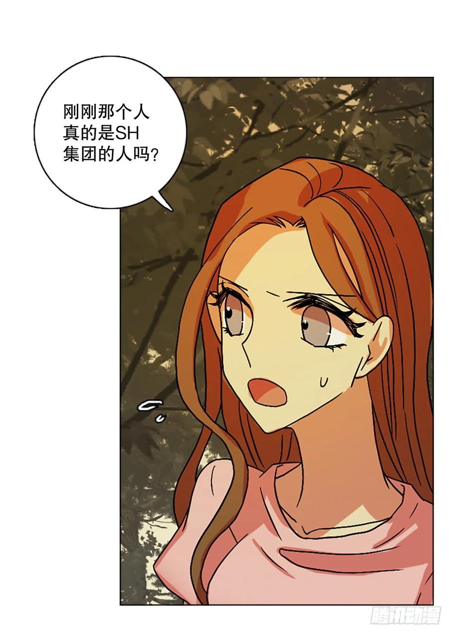 《梦境毁灭Dreamcide》149.过去世界的威胁（3） 第42页