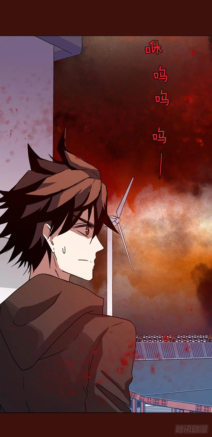 《梦境毁灭Dreamcide》151.恶魔所属（1） 第50页