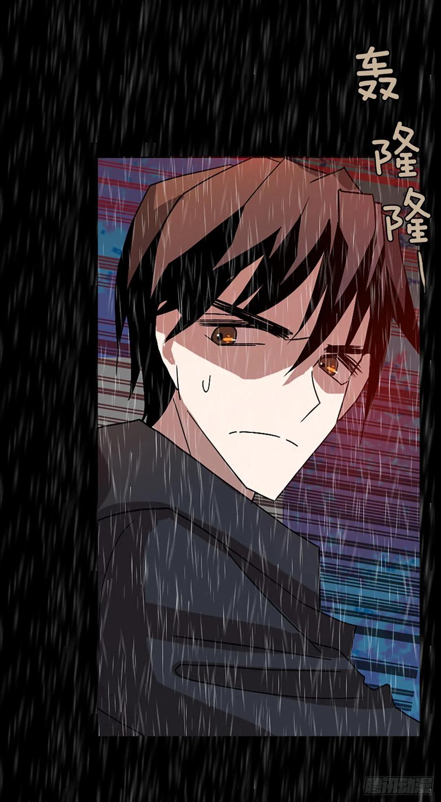 《梦境毁灭Dreamcide》152.恶魔所属（2） 第39页