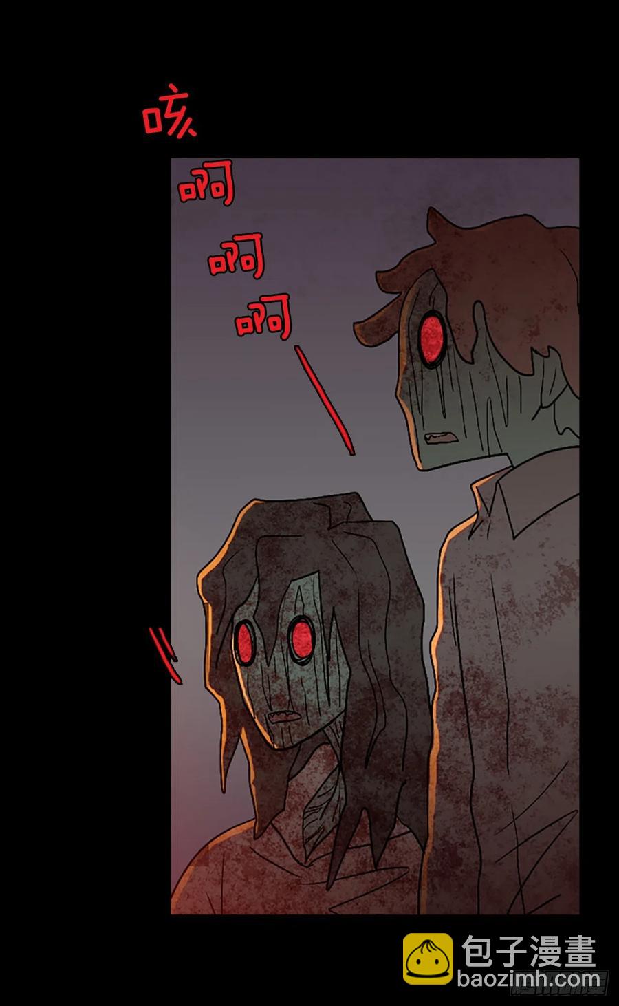 《梦境毁灭Dreamcide》155.恶魔所属（5） 第27页