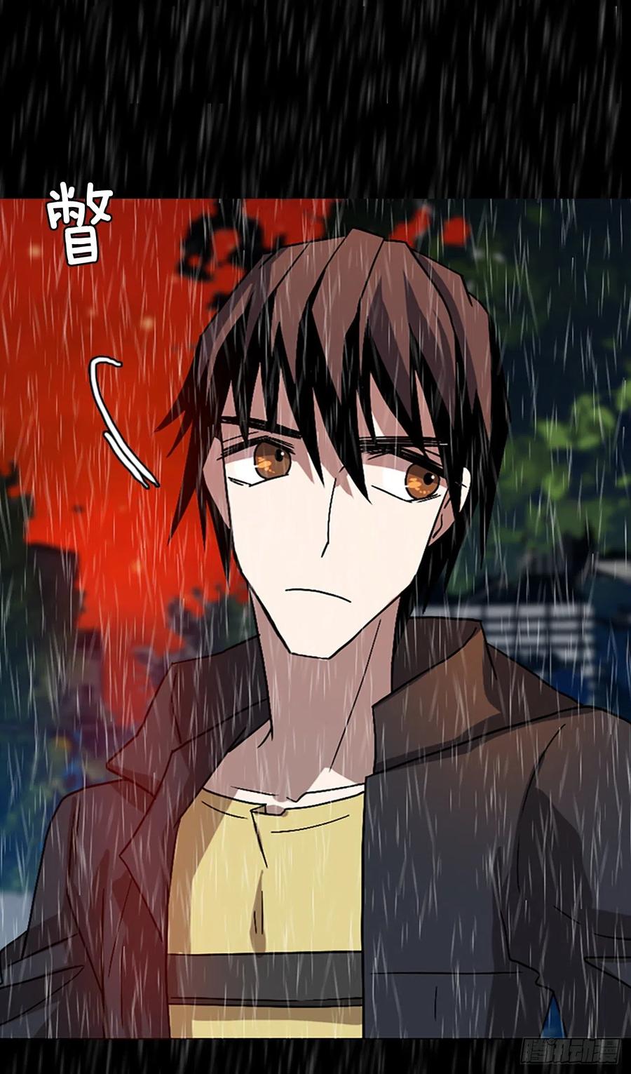《梦境毁灭Dreamcide》153.恶魔所属（3） 第11页