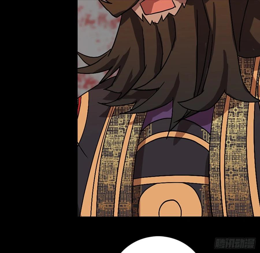《梦境毁灭Dreamcide》153.恶魔所属（3） 第25页