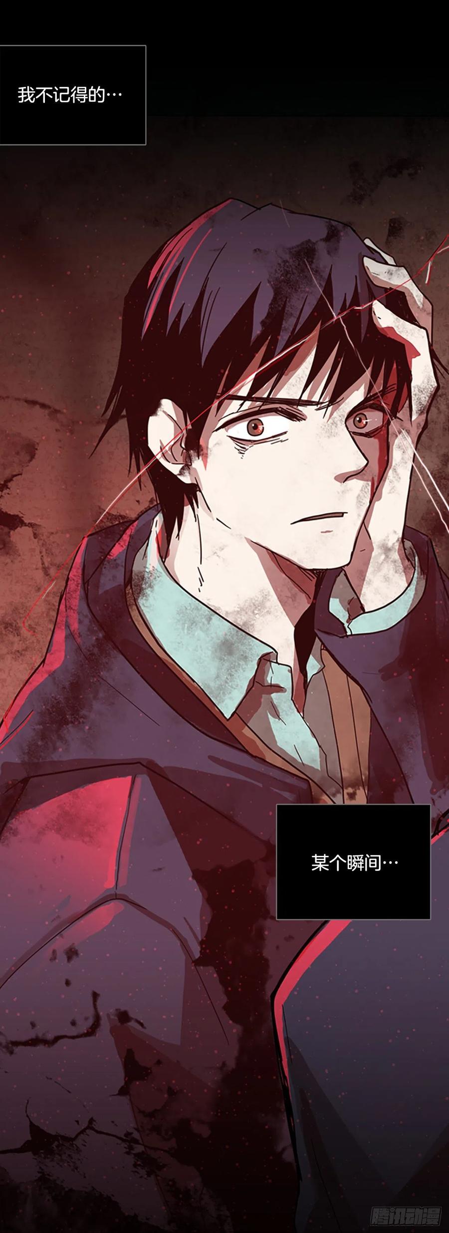 《梦境毁灭Dreamcide》159.恶魔所属（9） 第36页