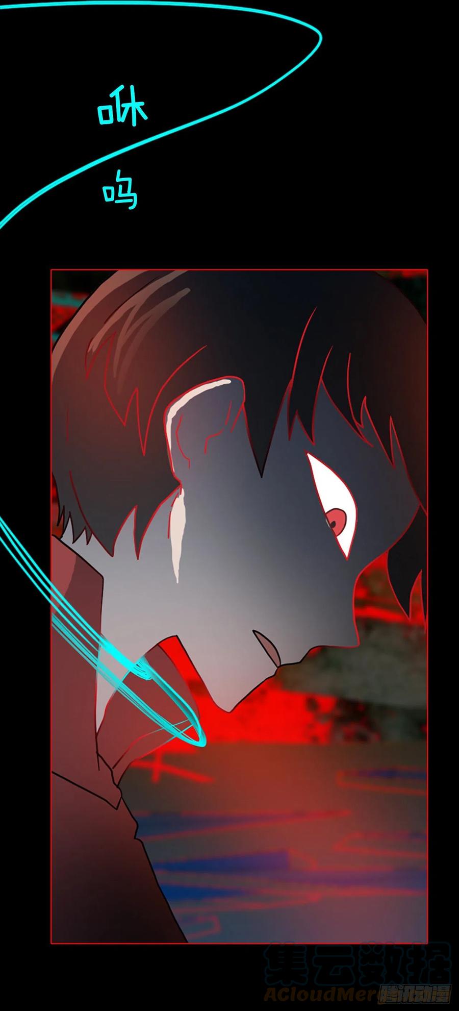 《梦境毁灭Dreamcide》158.恶魔所属（8） 第49页