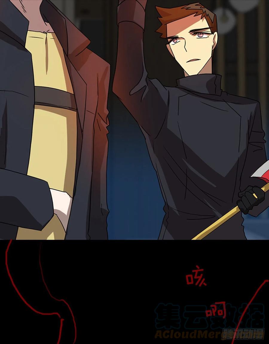 《梦境毁灭Dreamcide》157.恶魔所属（7） 第28页